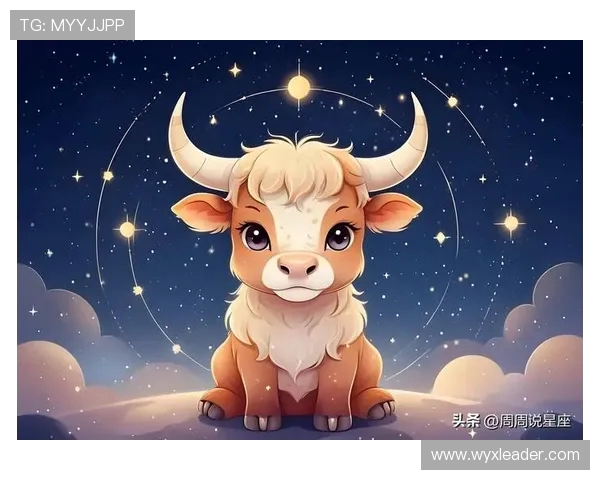 金牛座在单挑游戏中究竟会不会因为固执而自我击败分析